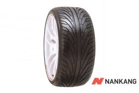 Nankang-NS2