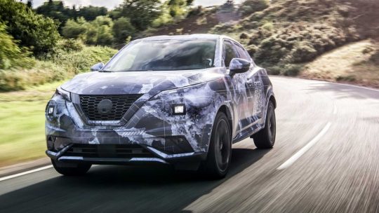 Le prochain Nissan Juke 2019 que l'on a aperçu